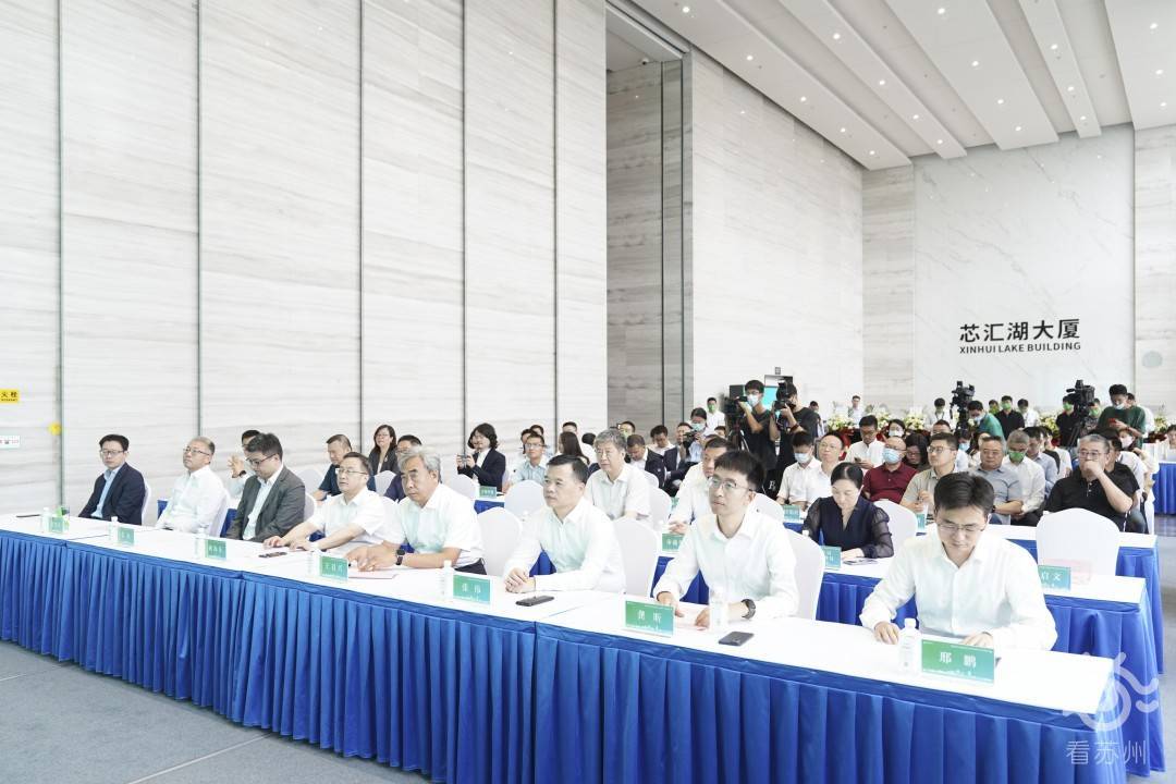 绿色智行新篇章 又一全国总部入驻苏州，碳减排技术助力城市慢生活