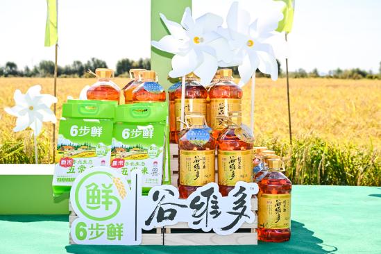 双第一实至名归!金龙鱼6步鲜大米 循环经济重塑产业新高度