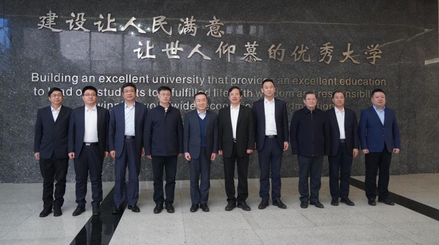 中材节能与武汉理工大学共建新型建材碳中和技术工艺设计与应用研发