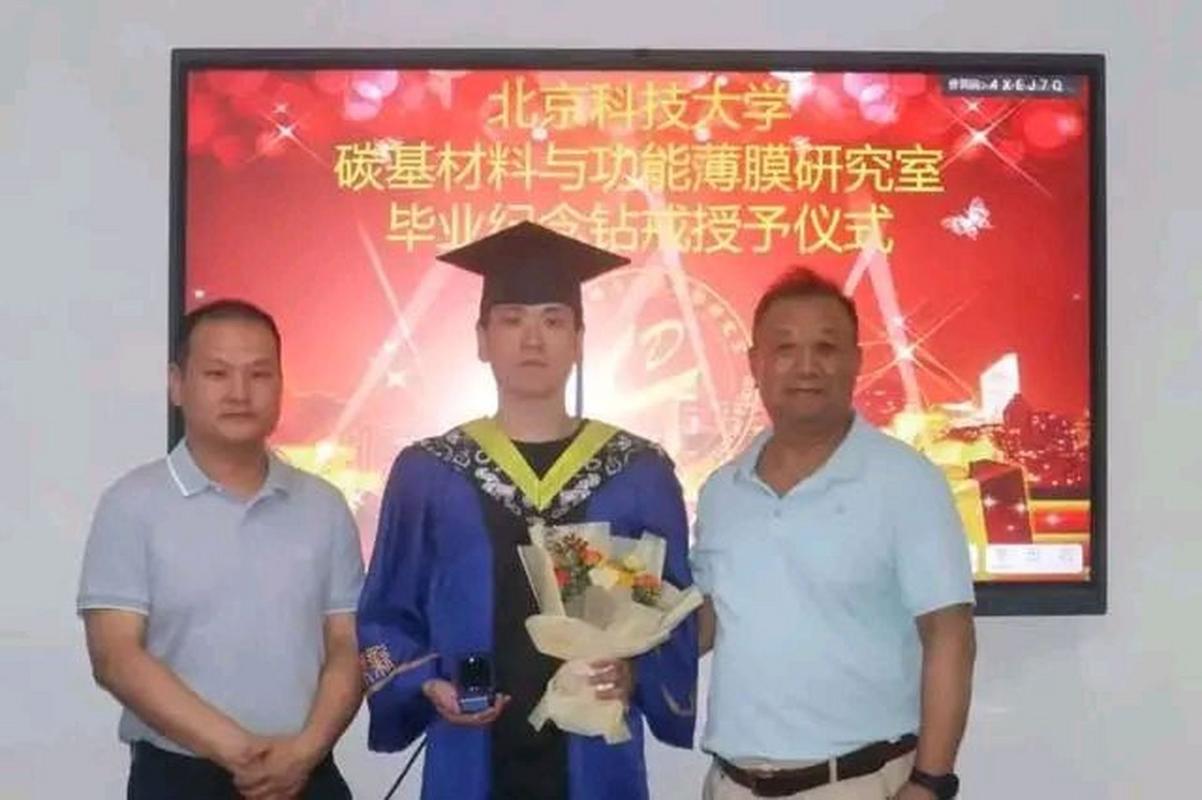 今年,北京科技大学新材料技术研究院碳基材料与